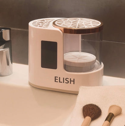 Elish Pro™-מנקה מברשות איפור מקצועי